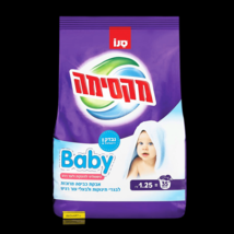 SANO - MAXIMA Baby concentrated washing powder for baby clothes 1.25 kg - $49.90