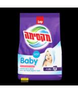 SANO - MAXIMA Baby concentrated washing powder for baby clothes 1.25 kg - $49.90