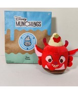 Disney Munchlings Gourmet Goodies LEROY Chocolate Raspberry Mousse Cake ... - £14.54 GBP