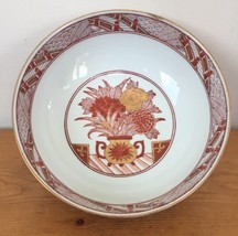 Vintage Japanese KS Original Kasuga Imari Ware Red Gold 9.75&quot; Porcelain Bowl - £99.55 GBP