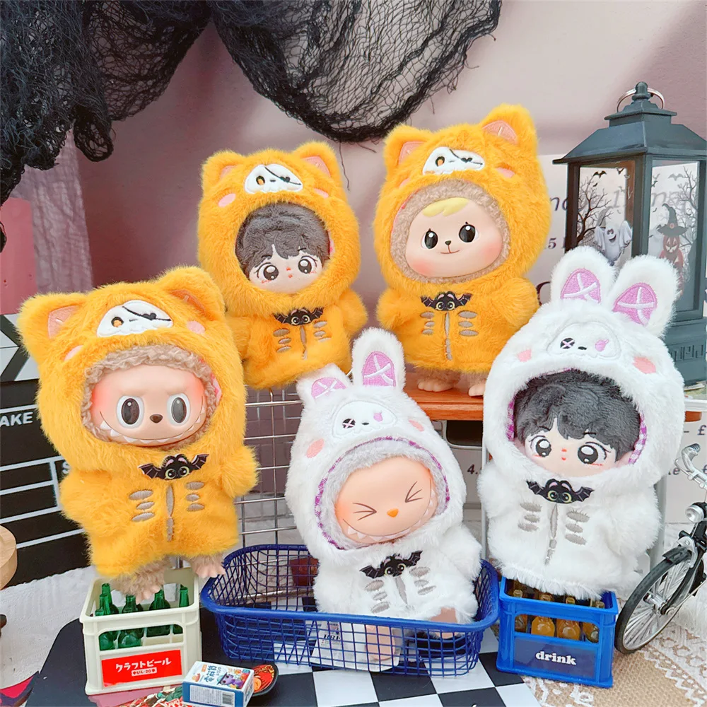 Fluffy Bat Rabbit Coat Clothes Kawaii Dress Up Idol Changing Clothes Game - £18.31 GBP