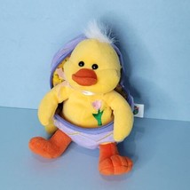 Yellow Chick Duck In Purple Eggshell Plush Stuffed Animal Easter Farm 8&quot; - £15.02 GBP