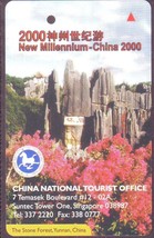 New Millennium China 2000 S&#39;pore TransitLink Train/Bus Card - £21.59 GBP