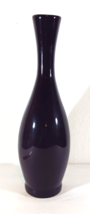 ROYAL HAEGER VASE DARK PURPLE Plum Eggplant Tall Bowling Pin 2004 15&quot; 11... - $35.47