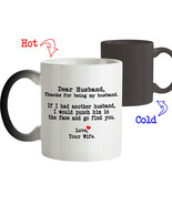 Magic Mug Gift for Husband Thanks for being my Husband - Funny Gifts for... - £21.02 GBP