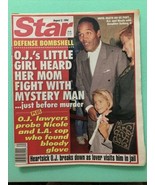 Star Tabloid Magazine August 2 1994 OJ Simpson, Nicole &amp; Sydney No Label VG - £17.03 GBP