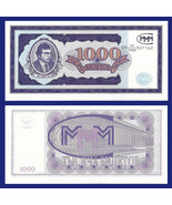 Russia Oligarch Mavrodi, 1000 Biletov, MMM  bank-type 2 UNC 1994 see UV ... - $2.77
