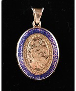 *14K Yellow Gold Blue Enamel Oval Picture Locket Pendant - $649.99