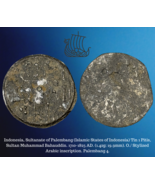 1710-1825 AD Indonesia Palembang 1 Pitis Sultan Bilad palembang 1.42g Coin - $377.55 MXN