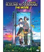 Suzume No Tojimari The Movie (Suzume Door Locking) Anime DVD [English Sub] - £17.29 GBP