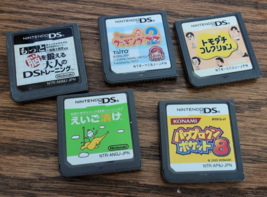 5 Game Lot Nintendo DS Japanese Import - Carts Only Cooking Mama 2 Tomod... - $19.75