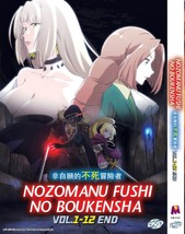 Anime DVD Nozomanu Fushi no Boukensha Vol 1-12 End English Subtitle - £20.43 GBP