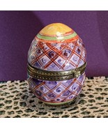 Trinket Box, Egg Shaped, hand painted, Valentines Day, Easter, Mothers Day Gift - $14.95