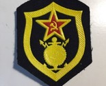 Soviet Union Russia USSR Red Army Patch - Military Construction - £4.68 GBP