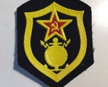 Soviet Union Russia USSR Red Army Patch - Military Construction - $5.86