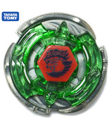 MV TAKARA TOMY Storm Eagle / Aquila 145HF Metal Fusion Beyblade BB-60 NWOP - $1,379.21 MXN