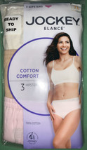 Jockey Women&#39;s size 7L  Hipsters Underwear Elance Cotton 3 Pack - £16.96 GBP