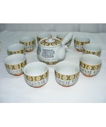 Vintage Japanese Handled Tea Pot Set 10 Cups - $1,383.23 MXN