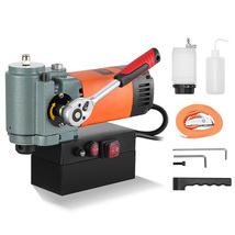 VEVOR 1300W Low Profile Magnetic Drill, Cooling Device &amp; Overload Protec... - $253.99
