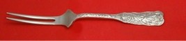 Saint Cloud by Gorham Sterling Silver Spinach Fork Custom Made 6 3/4" - £92.10 GBP