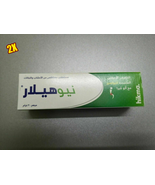 2X Neo Healar 100% Natural Hemorrhoids Cure, Treatment and Relief Ointment - $95.75 CAD