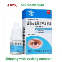 4Bottles Levofloxacin Hydrochloride Eye Drops 5ml/bottle - £22.70 GBP