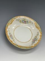 Damars YM Tajimi OCCUPIED Japen 1940&#39;s Berry Dessert Bowl 5.5&quot; - $22.75