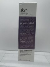 Skyn Iceland Arctic Repair Creme 2oz Cooling Lotion COMBINE SHIP - £13.89 GBP