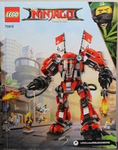 LEGO The Ninjago Movie 70615 Instruction Book / Manual (Book Only) (a) - £5.57 GBP