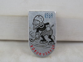 Vintage Soviet Hockey Pin - Mettallurg Novokuznetsk 1969 - Stamped Pin  - £23.18 GBP