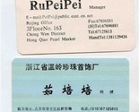 Ru Pei Pei Manager Peral and Gem Stone Store Beijing China Business Card  - $7.92