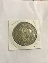 Lucky  &amp; Gift Copper Coin “ Avatar “  40mm Big Coin - €3,04 EUR