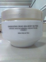 Deep Sea Cosmetics Energizing Dead Sea Body BUTTER-10 oz\300 ml-BRAND NEW-SEALED - £26.58 GBP