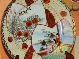 Kutani Hand Painted 9.5&quot; Plate Eggshell China Nine Valleys Geisha Ware Antique - £9.26 GBP