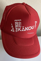 Vintage 90s Kakou Snapback Hat Cap Hawaiian Headwear Red Nissun trucker net - £12.65 GBP
