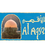 Luxor 'Musk Al Aqsa Attar Oil FRESH MUSKY FLORAL 3ml ''Isra Mi'raj'' 27th Rajab  - $8.99