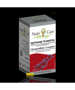 NUTRI CARE - CholesteRule Complex lowering LDL cholesterol in blood 60 c... - $54.50