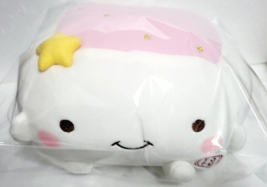 Tofu Cushion Hannari Star Series Pink Stuffed Toy Cushion Size M Japan - $41.13