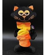 Push N Pop Halloween Alley Black Cat Candy Corn Sounds Voice Jumps - $22.27