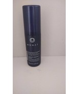 Intense Repair Treatment Monat - £47.85 GBP