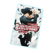 Item image 6