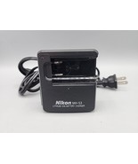 Nikon MH-53 Battery Charger Lithium Ion Battery Charger &amp; Cord Only EN-E... - £6.02 GBP