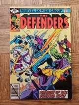 The Defenders #73 Marvel Comics July 1979 - $3.49