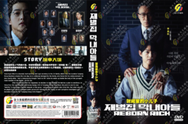 Reborn Rich Korean Drama DVD (Ep 1-16 end) (English Sub)  - £21.68 GBP