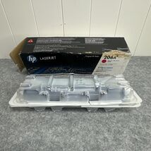 HP 206A Magenta Original LaserJet Toner W2113A M255 M282 M283 - $57.99