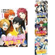 manga LOT Mobile Game Ensemble Stars! vol.1~4 Comic Complete Set Japan - £27.01 GBP