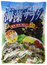 Sanko - Dried Seaweed Salad (Kaiso Salad) - 2.64oz - £13.31 GBP