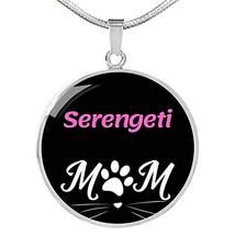 Serengeti Cat Mom Necklace Circle Pendant Stainless Steel Or 18k Gold 18-22&quot; - £55.35 GBP