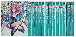 Gakusen Toshi Asterisk Vol.1-14 set Light Novel Anime Japan Yuu Miyazaki... - $195.18