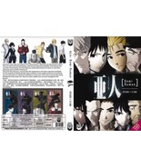 Ajin Demi Human (TV 1 - 13 End) DVD Japanese Anime English Dub SHIP FROM... - £14.42 GBP
